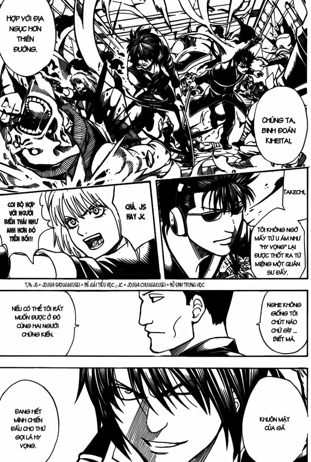 Truyện Tranh Gintama Linh Hồn Bạc: Luật Lệ Đặt Ra Là Để Phá Bỏ trang 7