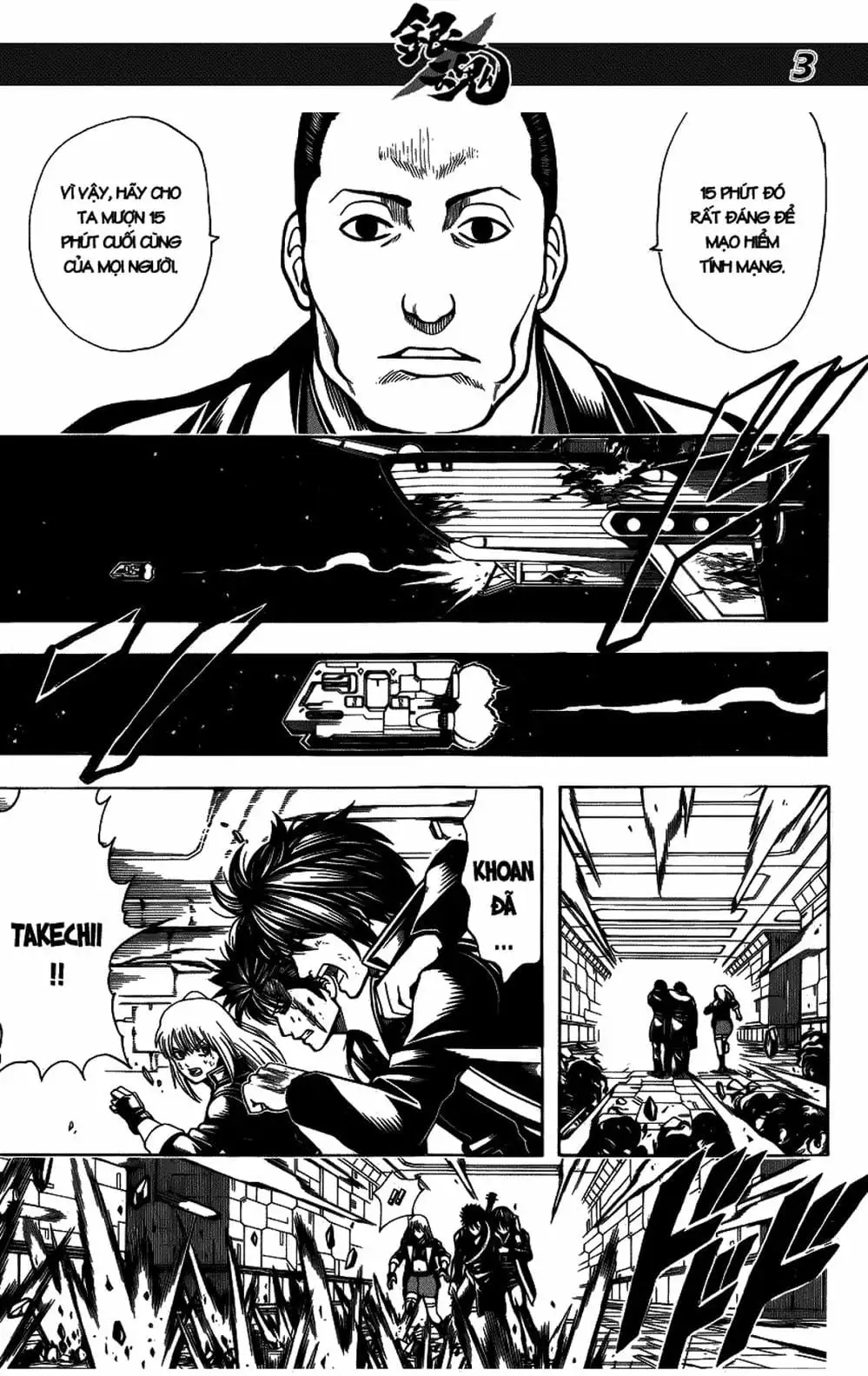 Truyện Tranh Gintama Linh Hồn Bạc: Luật Lệ Đặt Ra Là Để Phá Bỏ trang 7