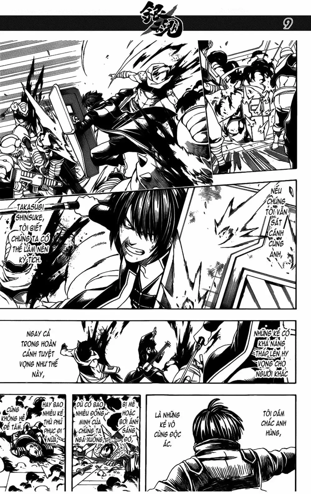 Truyện Tranh Gintama Linh Hồn Bạc: Luật Lệ Đặt Ra Là Để Phá Bỏ trang 7