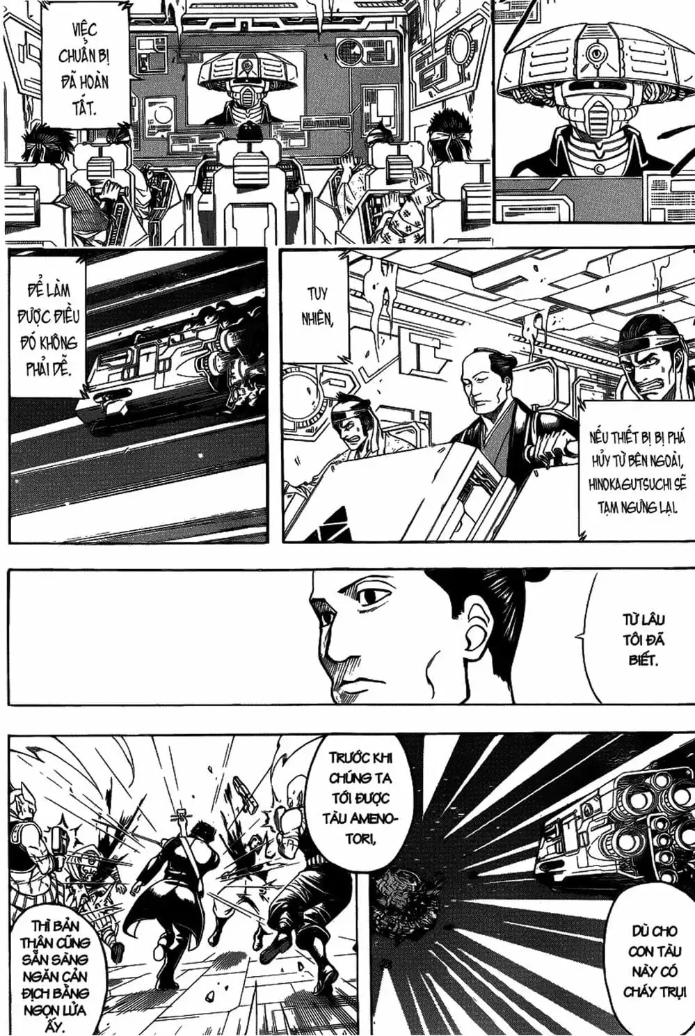 Truyện Tranh Gintama Linh Hồn Bạc: Luật Lệ Đặt Ra Là Để Phá Bỏ trang 7