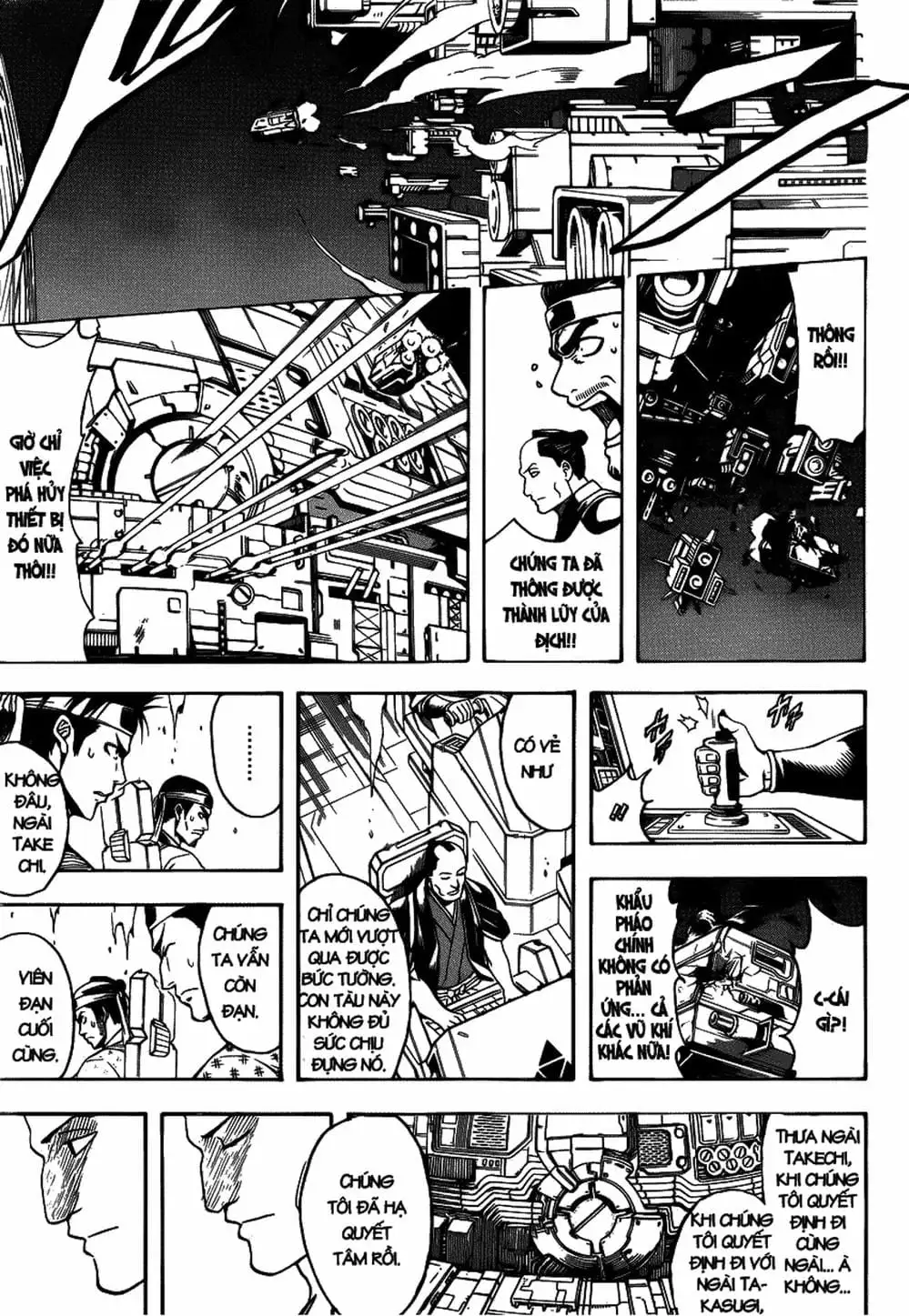 Truyện Tranh Gintama Linh Hồn Bạc: Luật Lệ Đặt Ra Là Để Phá Bỏ trang 7