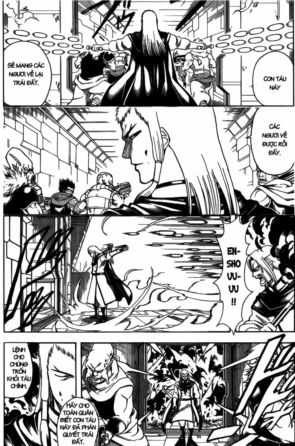 Truyện Tranh Gintama Linh Hồn Bạc: Luật Lệ Đặt Ra Là Để Phá Bỏ trang 7