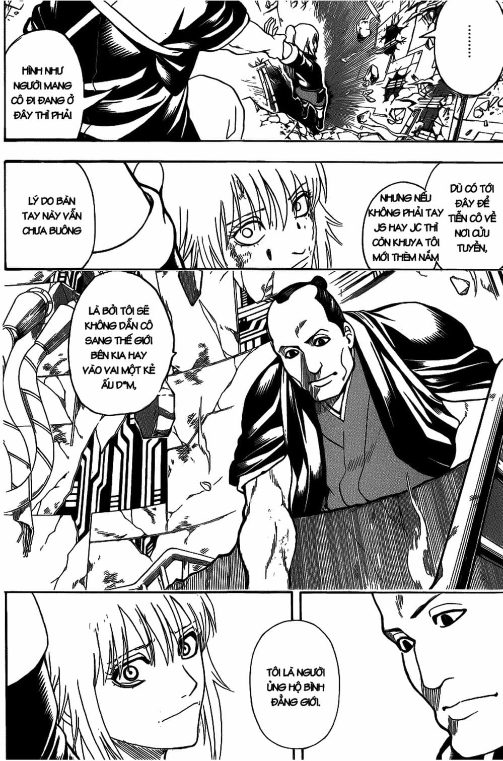 Truyện Tranh Gintama Linh Hồn Bạc: Luật Lệ Đặt Ra Là Để Phá Bỏ trang 7