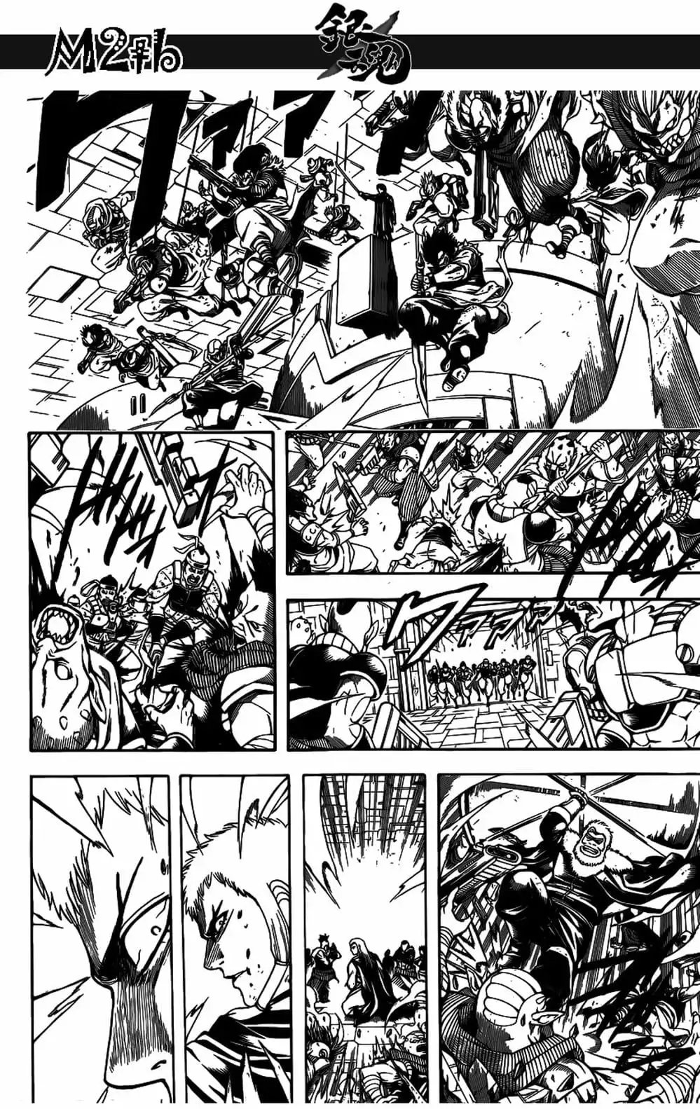 Truyện Tranh Gintama Linh Hồn Bạc: Luật Lệ Đặt Ra Là Để Phá Bỏ trang 7