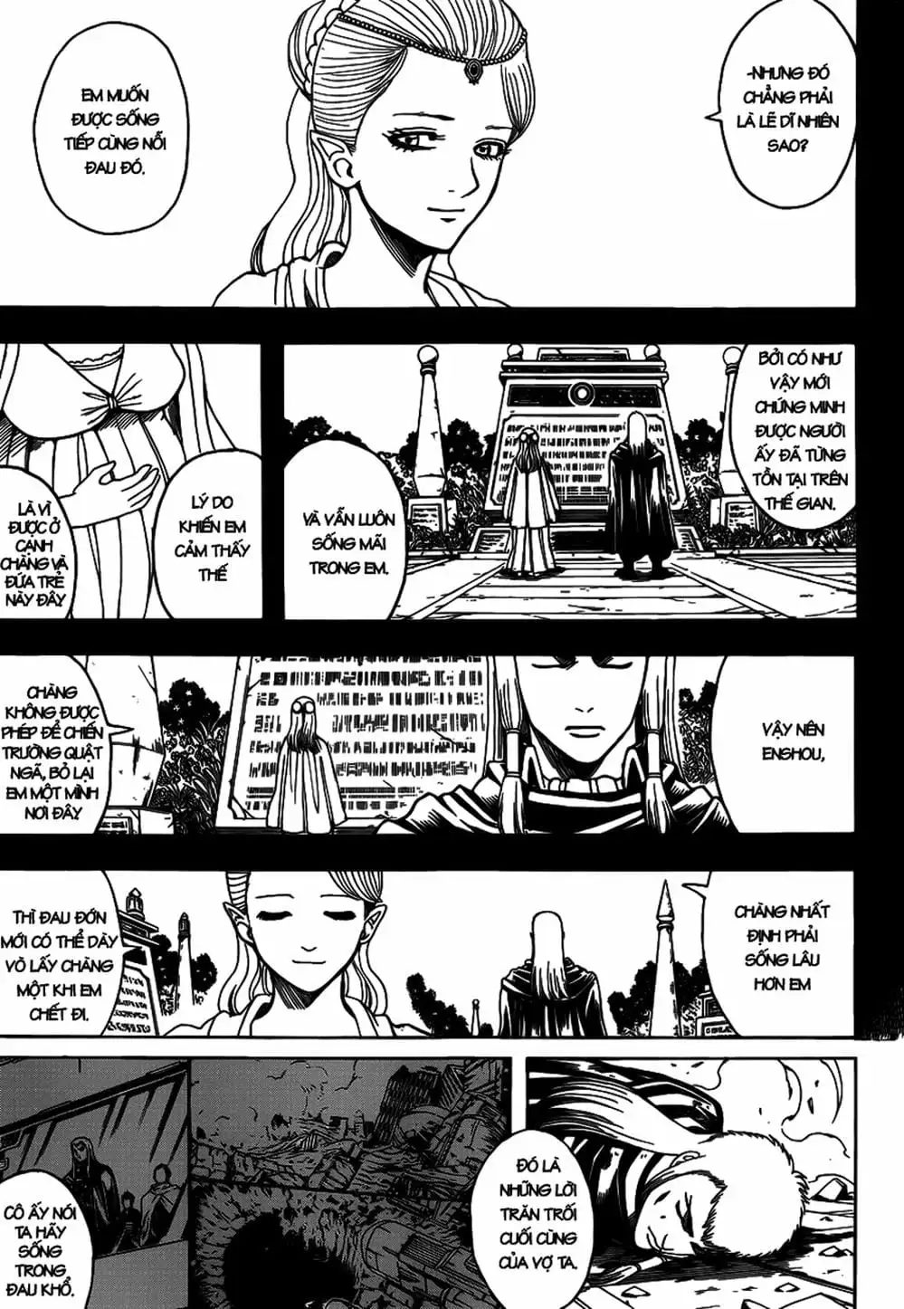 Truyện Tranh Gintama Linh Hồn Bạc: Luật Lệ Đặt Ra Là Để Phá Bỏ trang 7