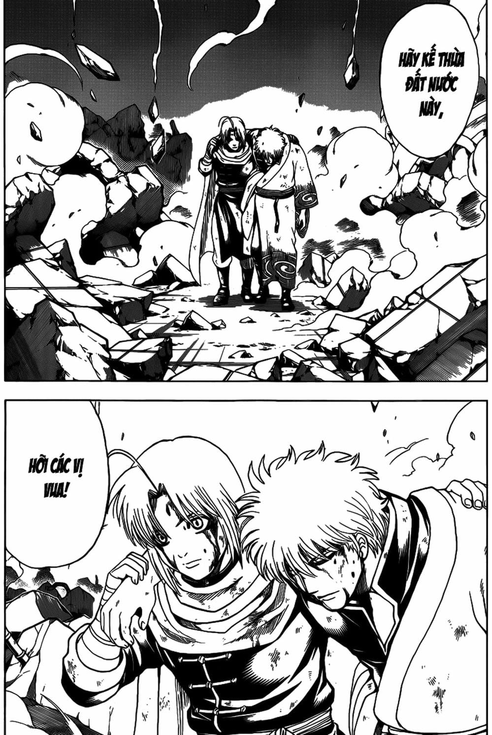 Truyện Tranh Gintama Linh Hồn Bạc: Luật Lệ Đặt Ra Là Để Phá Bỏ trang 7