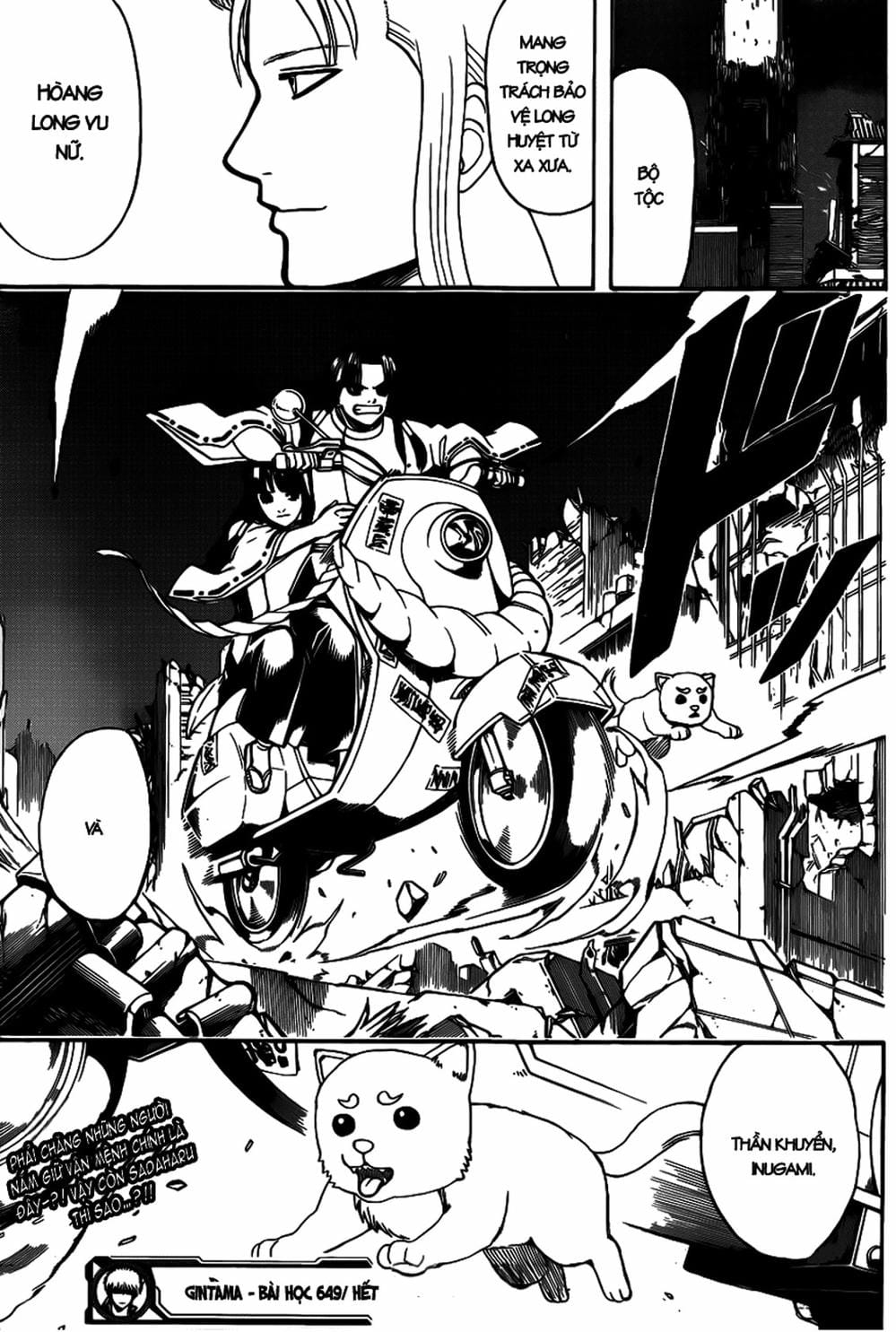 Truyện Tranh Gintama Linh Hồn Bạc: Luật Lệ Đặt Ra Là Để Phá Bỏ trang 7