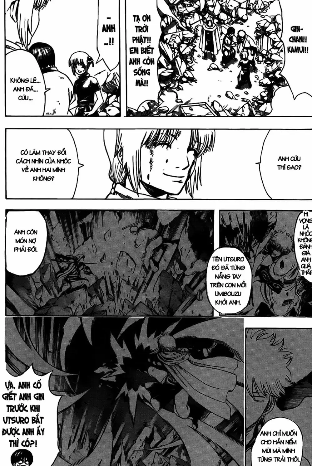 Truyện Tranh Gintama Linh Hồn Bạc: Luật Lệ Đặt Ra Là Để Phá Bỏ trang 7