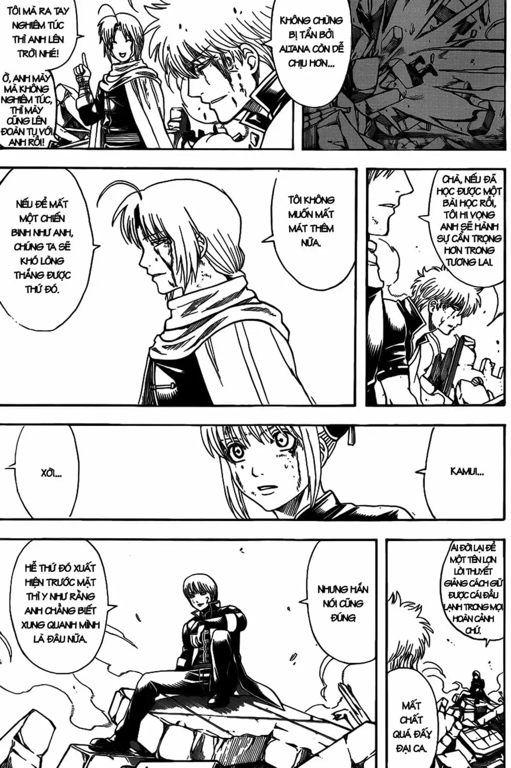 Truyện Tranh Gintama Linh Hồn Bạc: Luật Lệ Đặt Ra Là Để Phá Bỏ trang 7