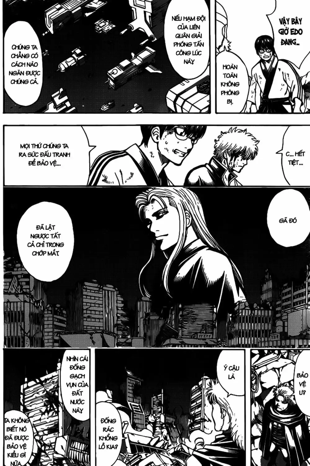 Truyện Tranh Gintama Linh Hồn Bạc: Luật Lệ Đặt Ra Là Để Phá Bỏ trang 7