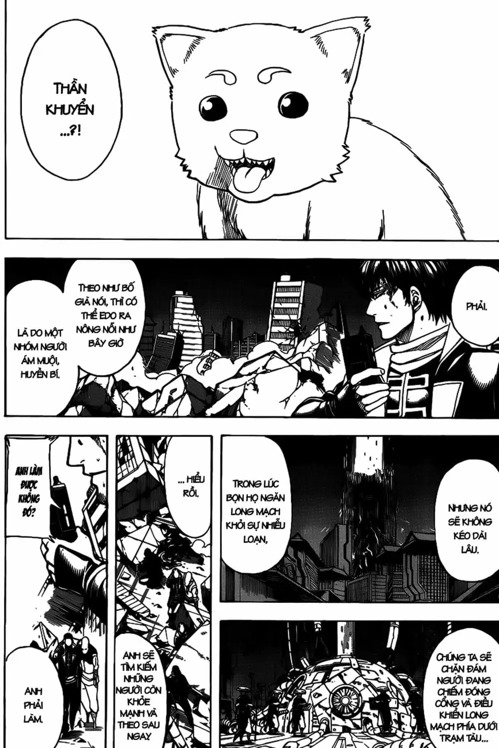 Truyện Tranh Gintama Linh Hồn Bạc: Luật Lệ Đặt Ra Là Để Phá Bỏ trang 7