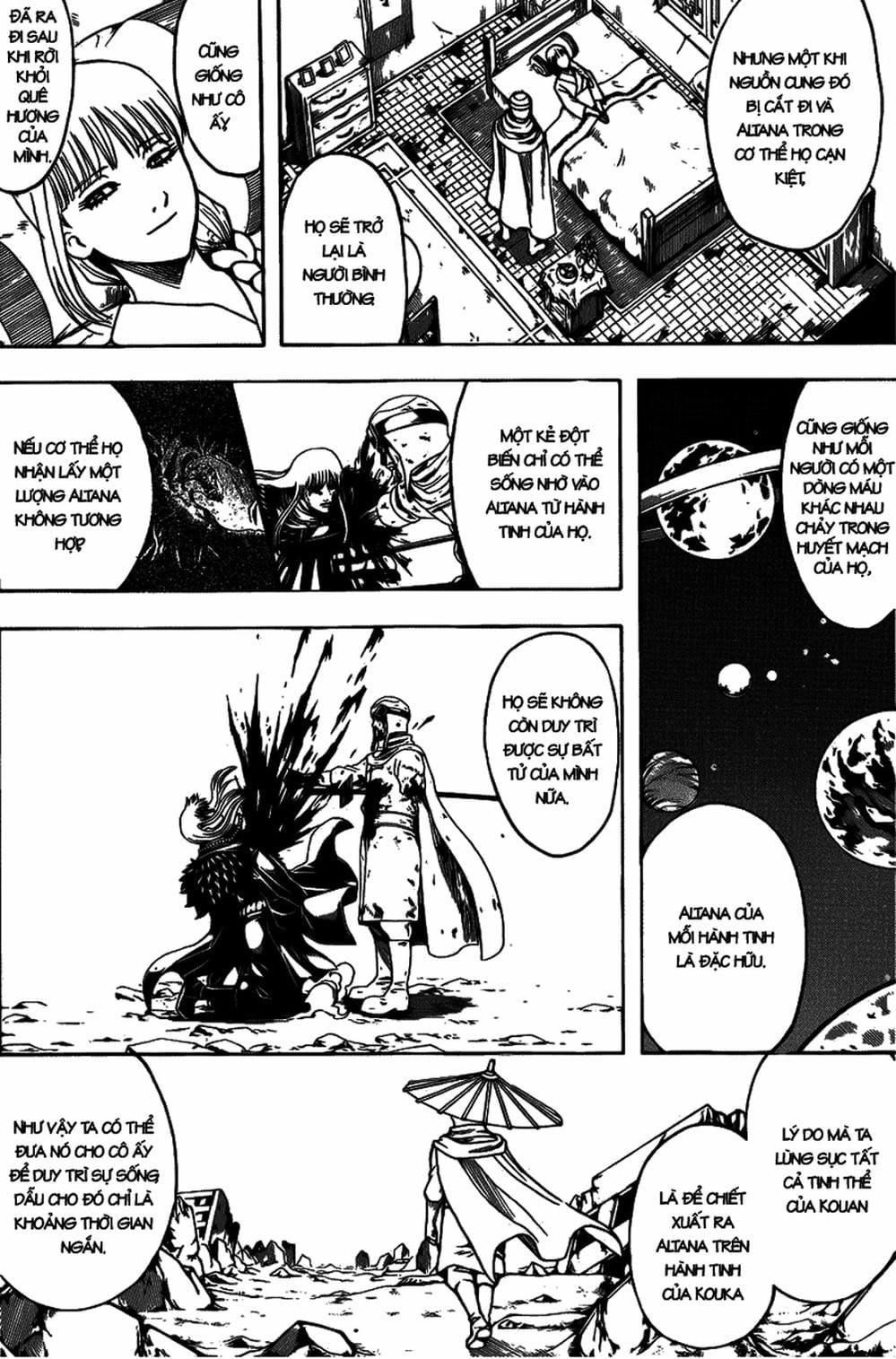 Truyện Tranh Gintama Linh Hồn Bạc: Luật Lệ Đặt Ra Là Để Phá Bỏ trang 7