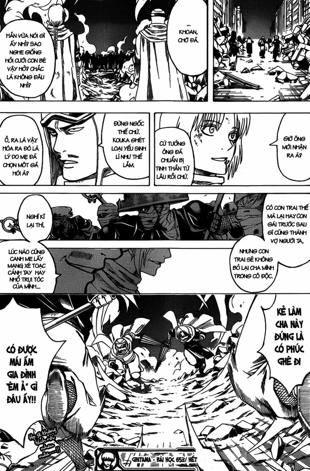 Truyện Tranh Gintama Linh Hồn Bạc: Luật Lệ Đặt Ra Là Để Phá Bỏ trang 7