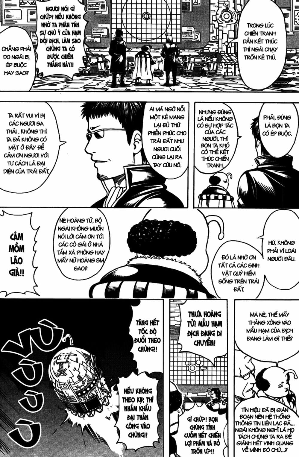 Truyện Tranh Gintama Linh Hồn Bạc: Luật Lệ Đặt Ra Là Để Phá Bỏ trang 7