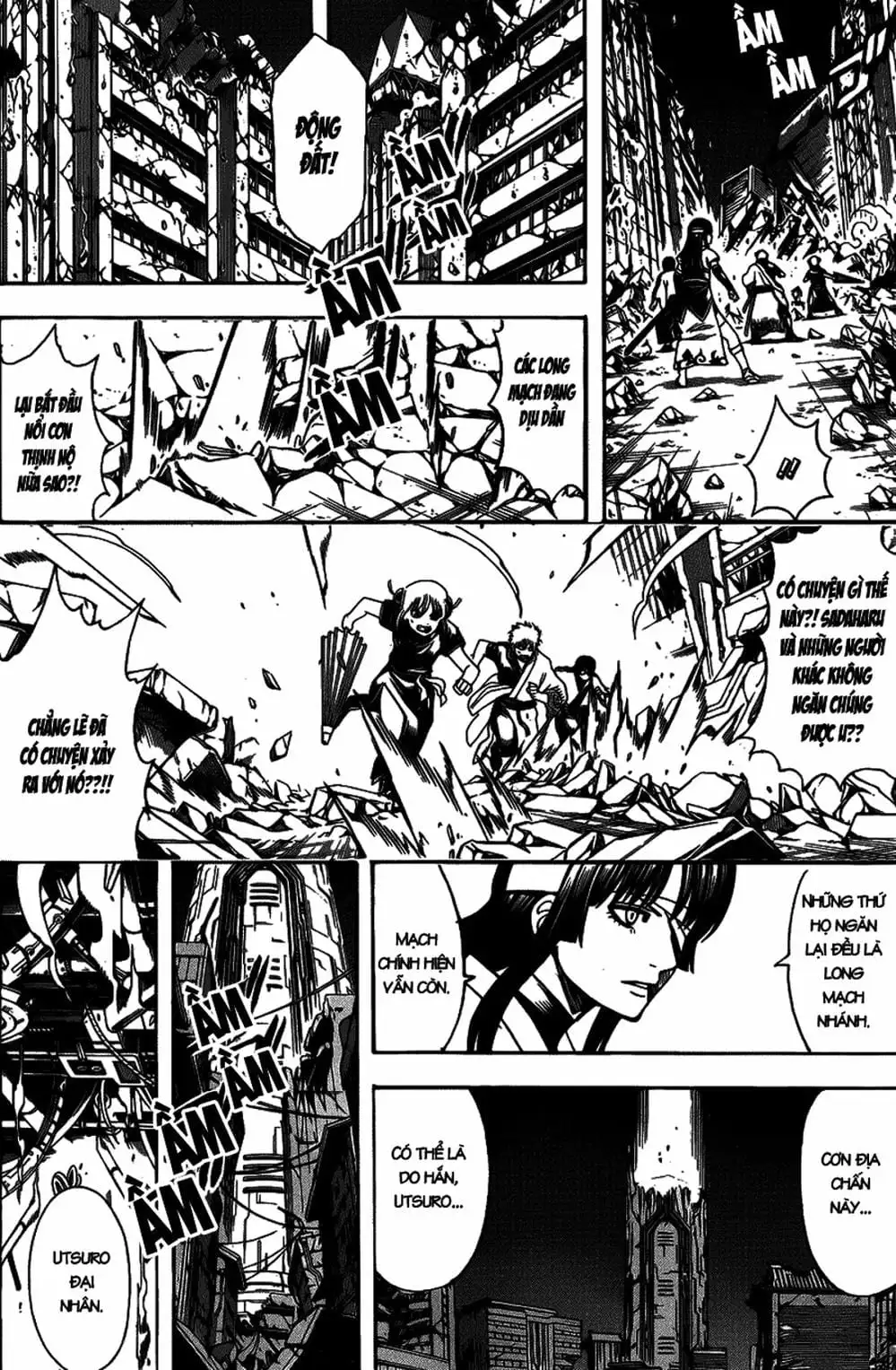 Truyện Tranh Gintama Linh Hồn Bạc: Luật Lệ Đặt Ra Là Để Phá Bỏ trang 7