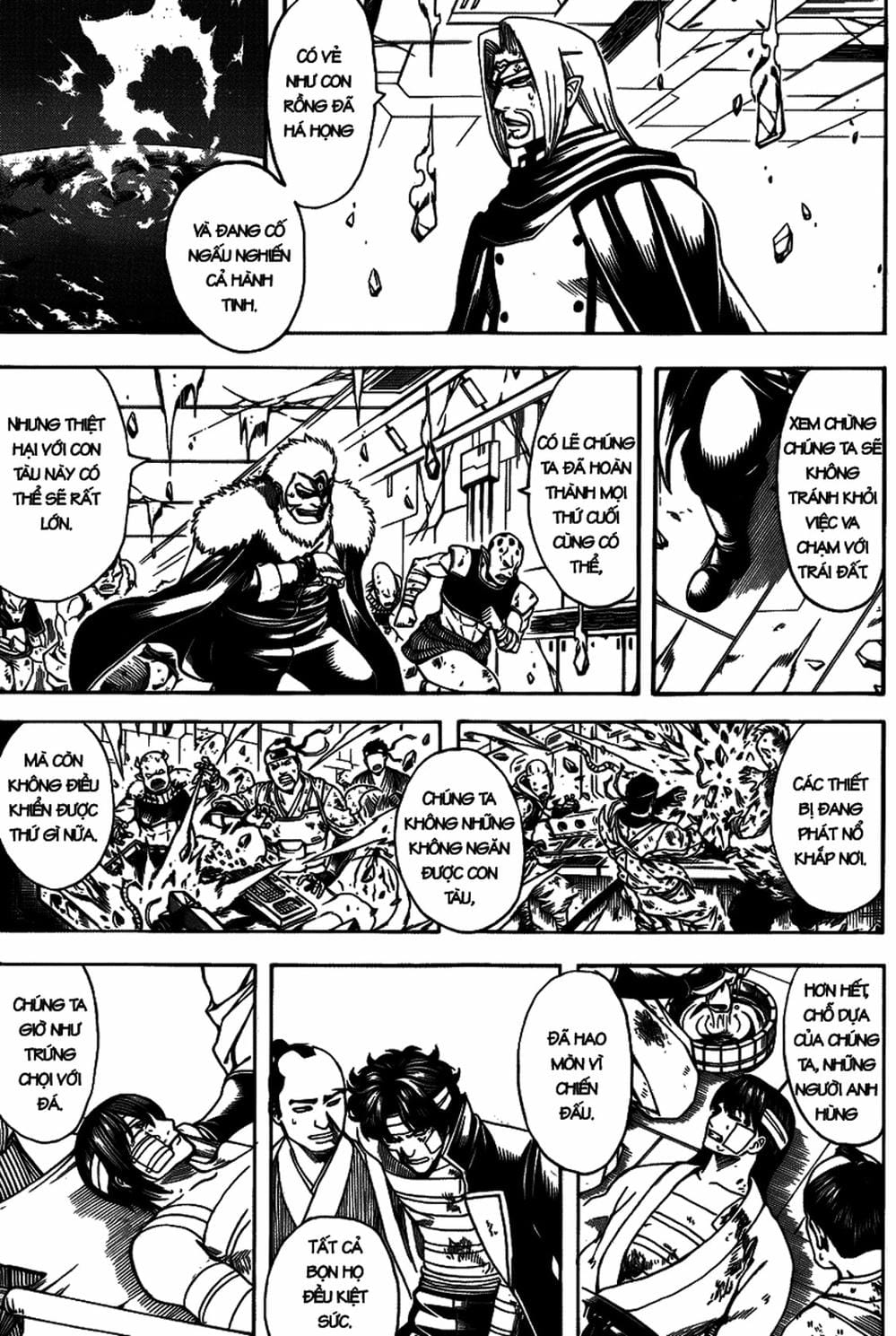 Truyện Tranh Gintama Linh Hồn Bạc: Luật Lệ Đặt Ra Là Để Phá Bỏ trang 7