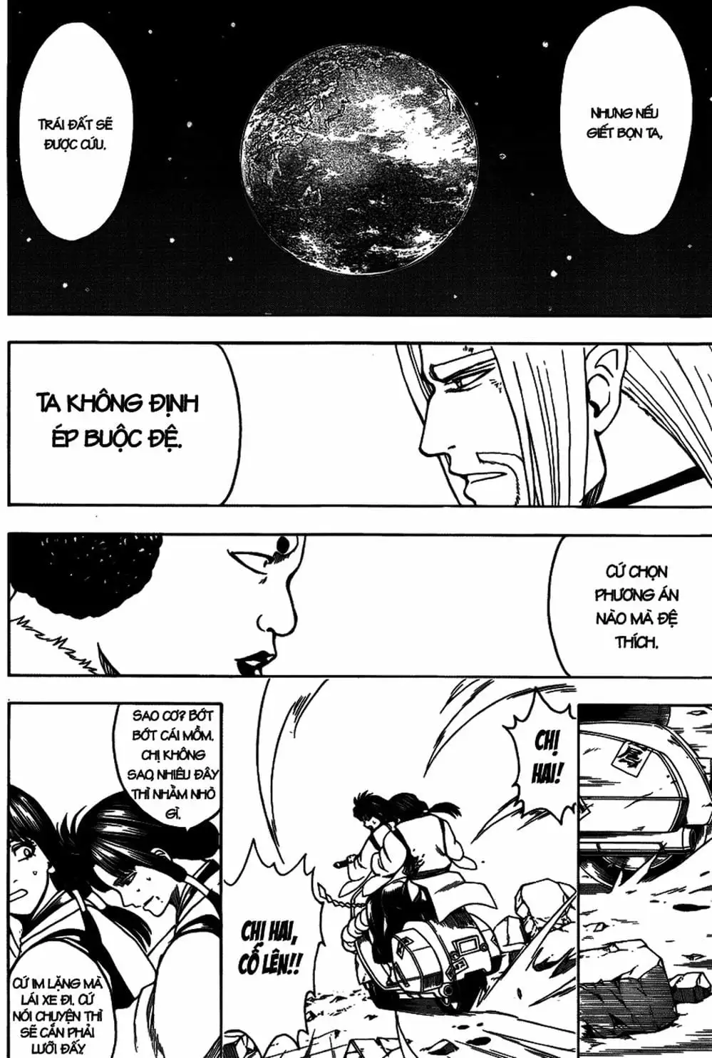 Truyện Tranh Gintama Linh Hồn Bạc: Luật Lệ Đặt Ra Là Để Phá Bỏ trang 7