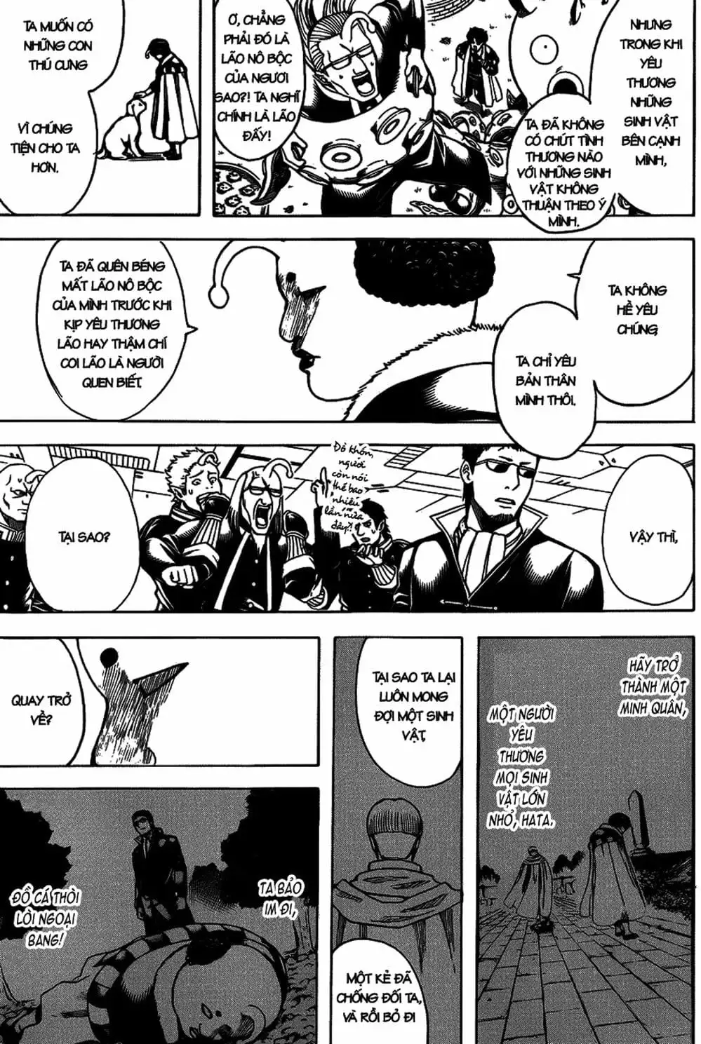 Truyện Tranh Gintama Linh Hồn Bạc: Luật Lệ Đặt Ra Là Để Phá Bỏ trang 7