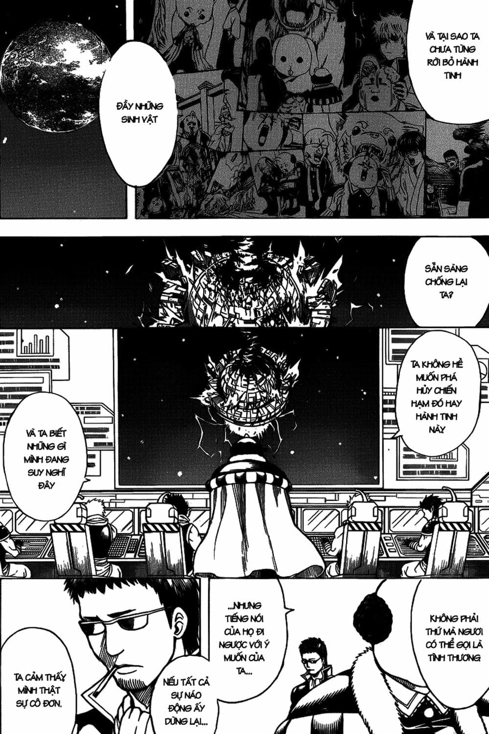 Truyện Tranh Gintama Linh Hồn Bạc: Luật Lệ Đặt Ra Là Để Phá Bỏ trang 7