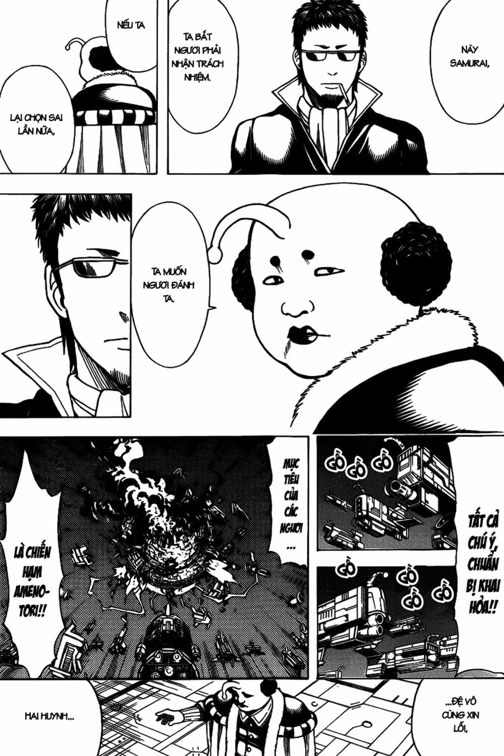 Truyện Tranh Gintama Linh Hồn Bạc: Luật Lệ Đặt Ra Là Để Phá Bỏ trang 7