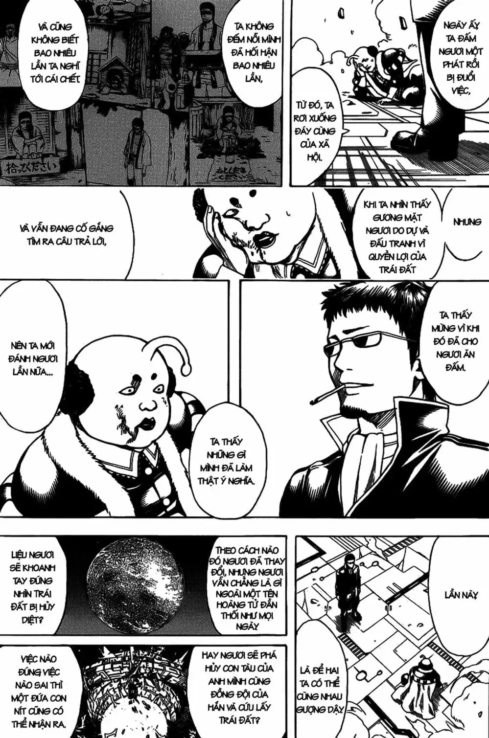 Truyện Tranh Gintama Linh Hồn Bạc: Luật Lệ Đặt Ra Là Để Phá Bỏ trang 7