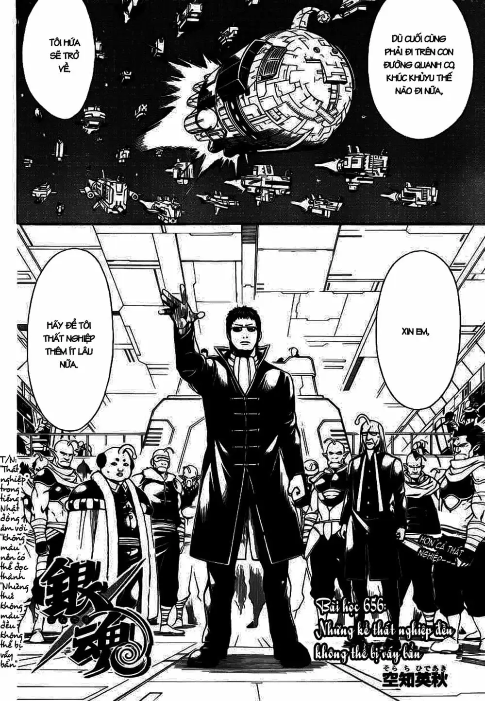 Truyện Tranh Gintama Linh Hồn Bạc: Luật Lệ Đặt Ra Là Để Phá Bỏ trang 7