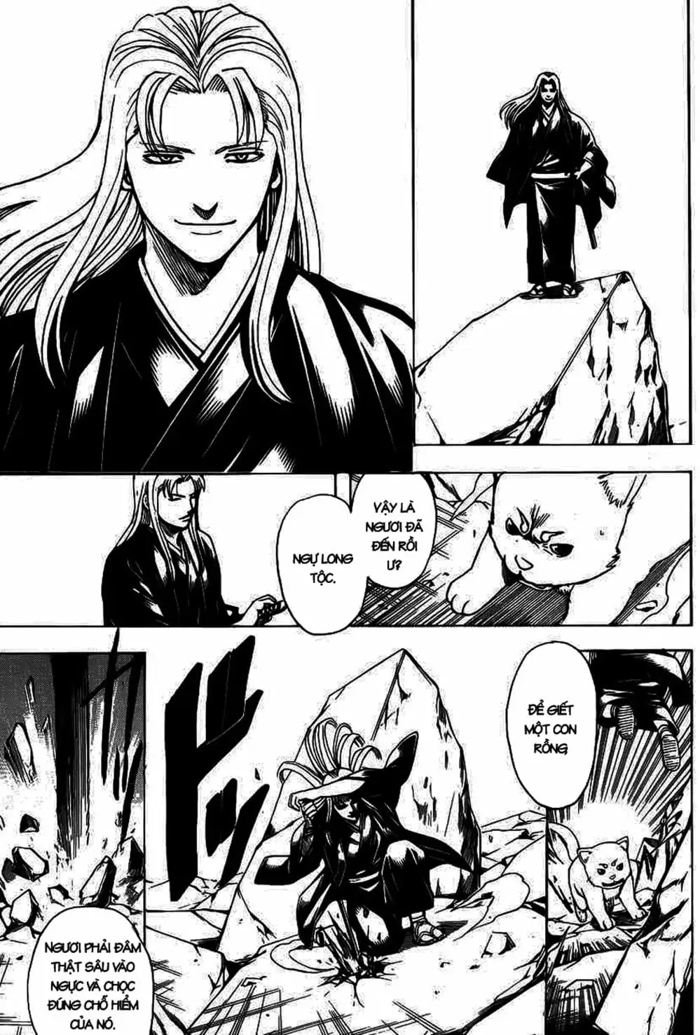 Truyện Tranh Gintama Linh Hồn Bạc: Luật Lệ Đặt Ra Là Để Phá Bỏ trang 7
