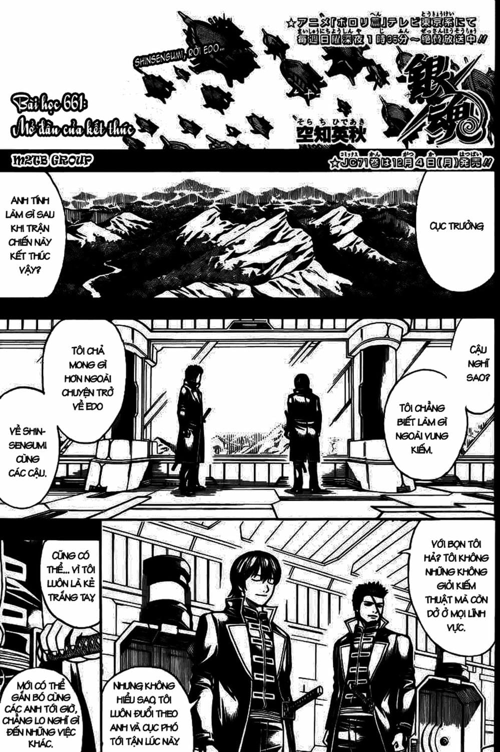 Truyện Tranh Gintama Linh Hồn Bạc: Luật Lệ Đặt Ra Là Để Phá Bỏ trang 7