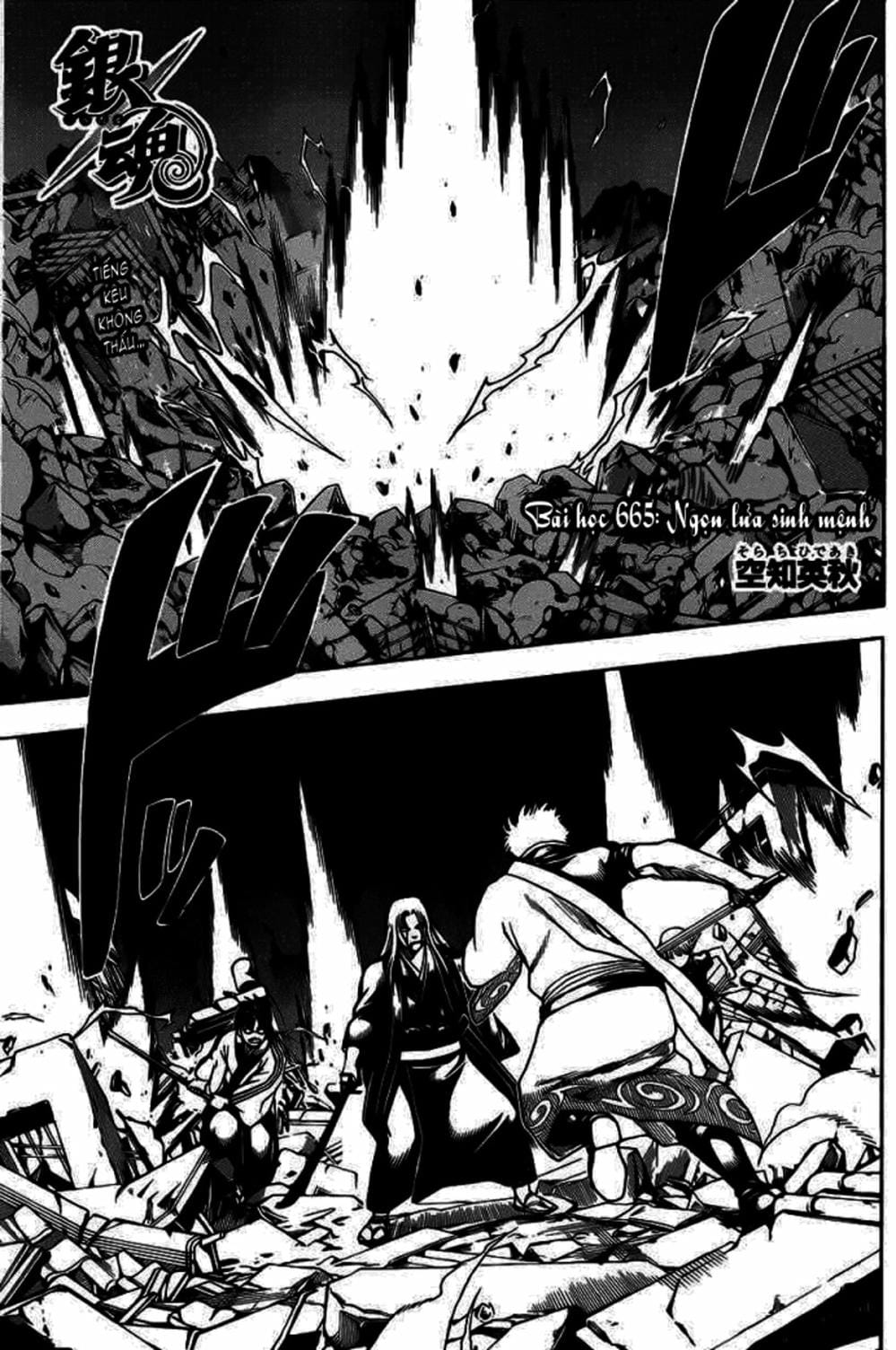 Truyện Tranh Gintama Linh Hồn Bạc: Luật Lệ Đặt Ra Là Để Phá Bỏ trang 7