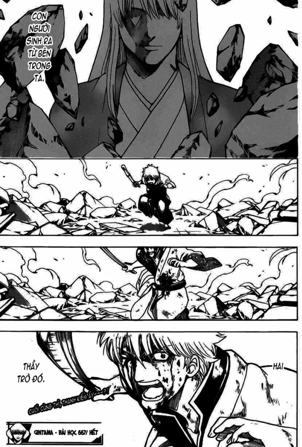 Truyện Tranh Gintama Linh Hồn Bạc: Luật Lệ Đặt Ra Là Để Phá Bỏ trang 7