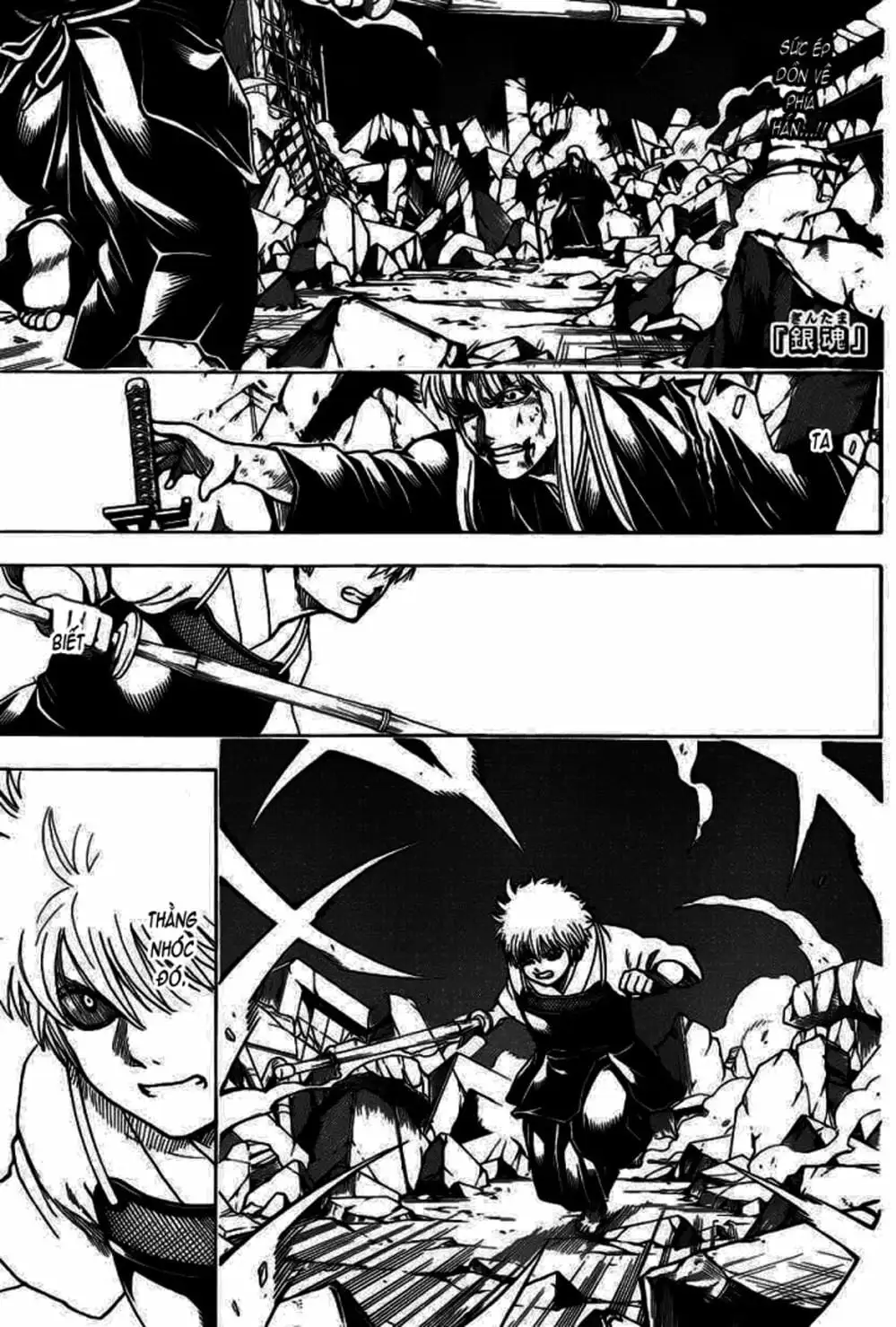 Truyện Tranh Gintama Linh Hồn Bạc: Luật Lệ Đặt Ra Là Để Phá Bỏ trang 7