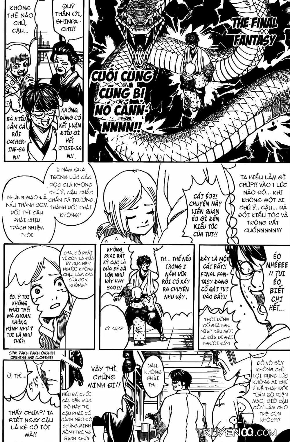 Truyện Tranh Gintama Linh Hồn Bạc: Luật Lệ Đặt Ra Là Để Phá Bỏ trang 7