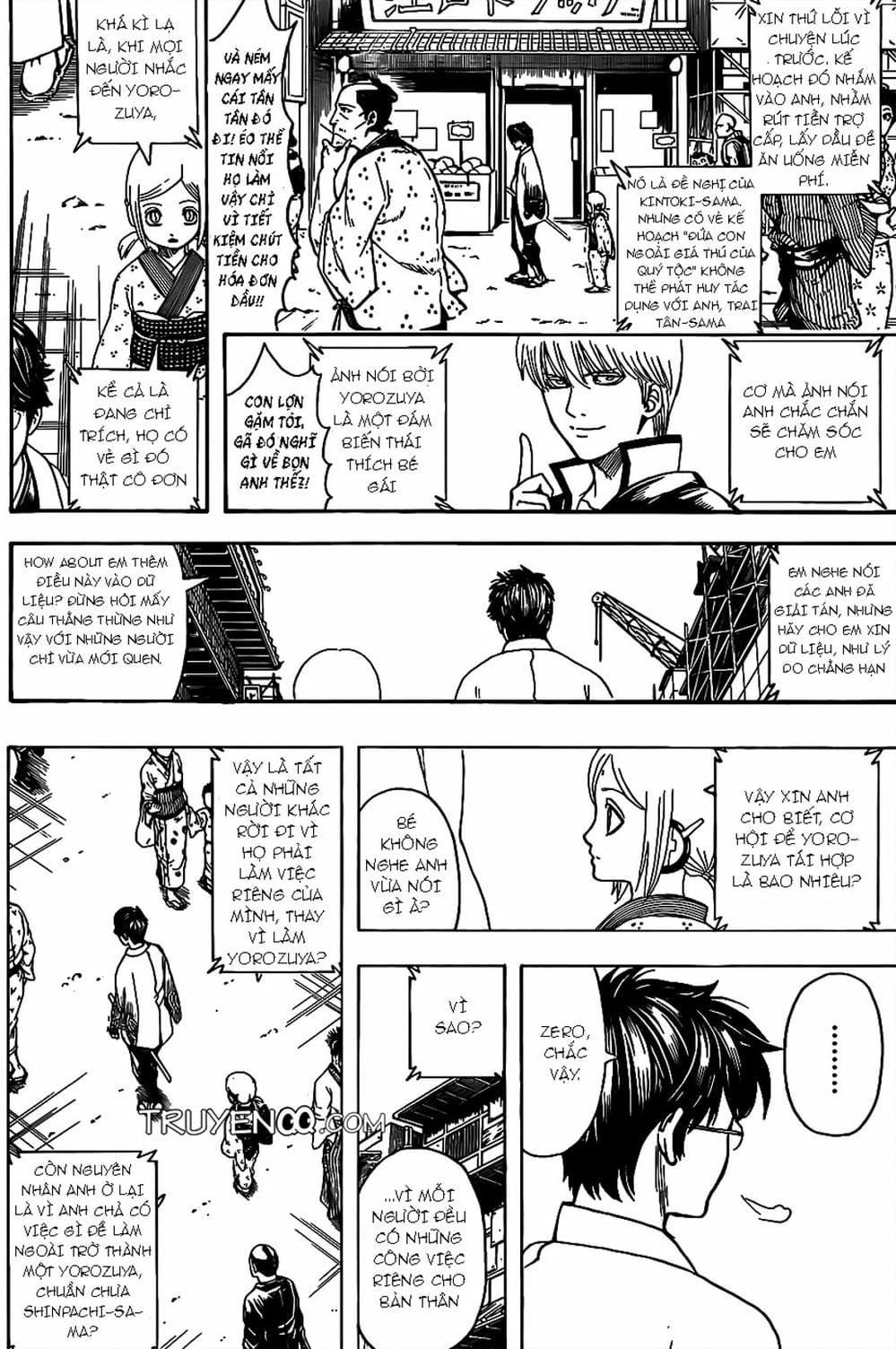 Truyện Tranh Gintama Linh Hồn Bạc: Luật Lệ Đặt Ra Là Để Phá Bỏ trang 7