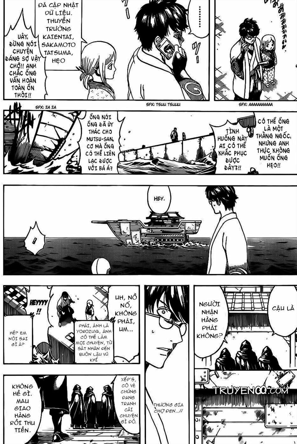 Truyện Tranh Gintama Linh Hồn Bạc: Luật Lệ Đặt Ra Là Để Phá Bỏ trang 7