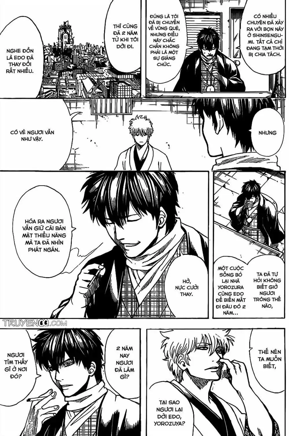 Truyện Tranh Gintama Linh Hồn Bạc: Luật Lệ Đặt Ra Là Để Phá Bỏ trang 7