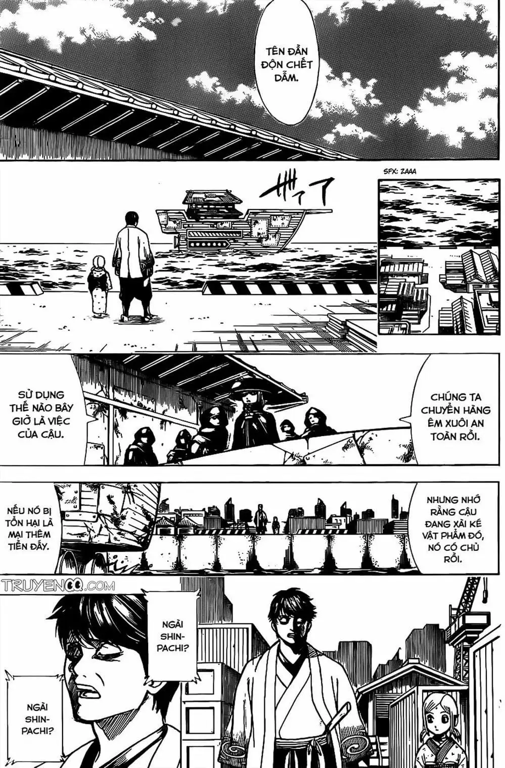 Truyện Tranh Gintama Linh Hồn Bạc: Luật Lệ Đặt Ra Là Để Phá Bỏ trang 7