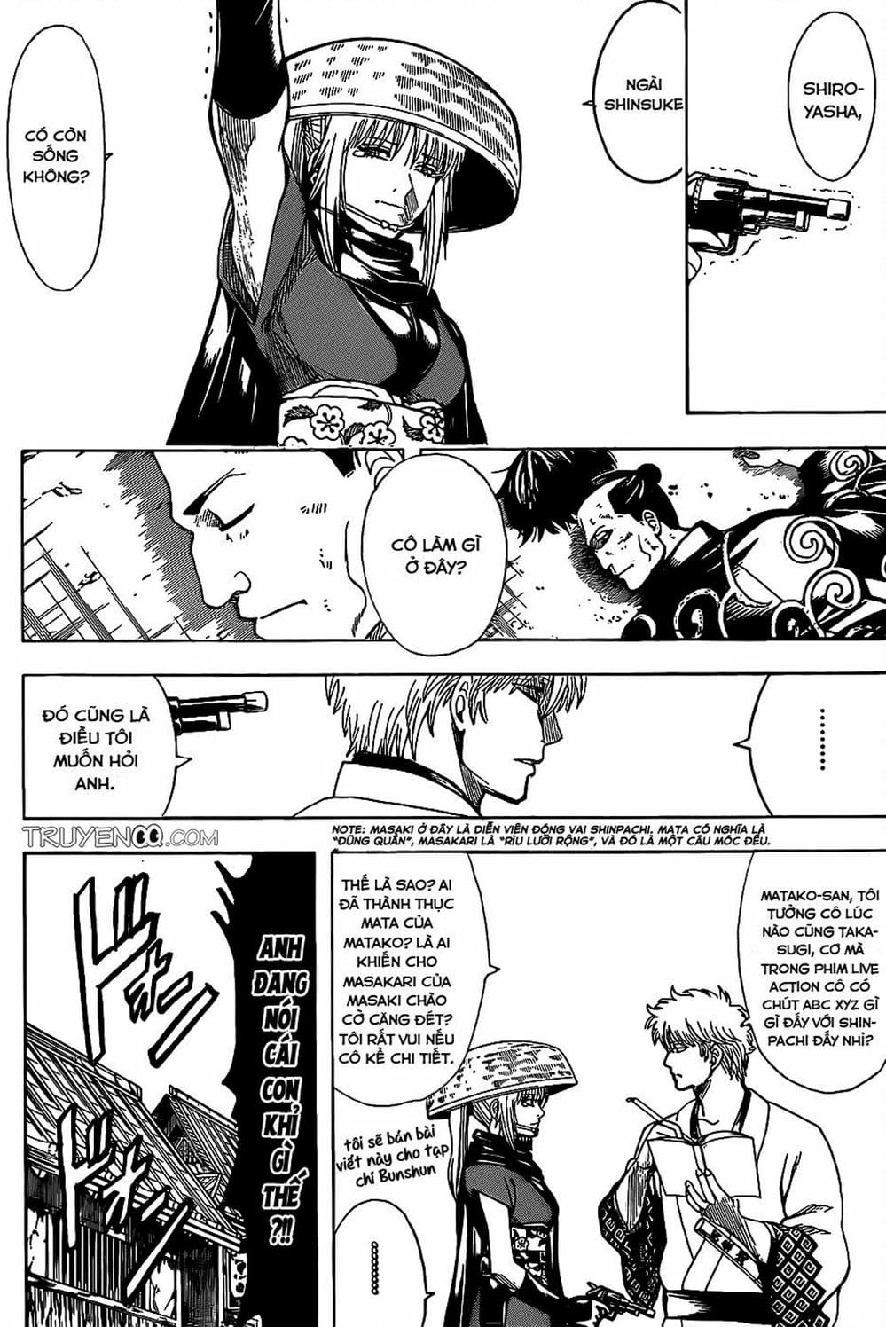 Truyện Tranh Gintama Linh Hồn Bạc: Luật Lệ Đặt Ra Là Để Phá Bỏ trang 7