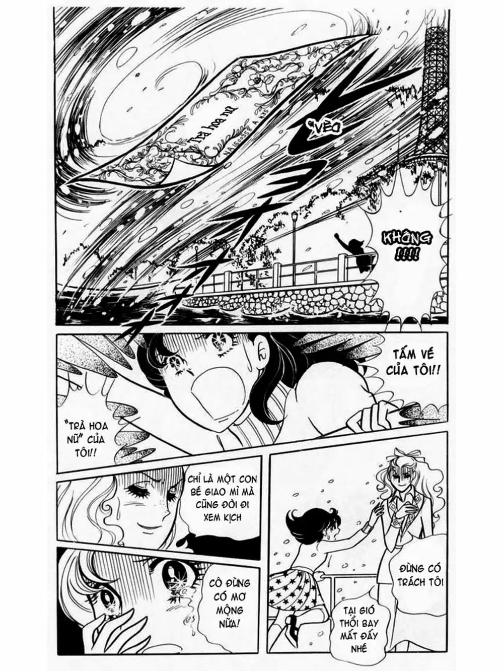 Truyện Tranh Mặt Nạ Thủy Tinh - Glass Mask trang 7