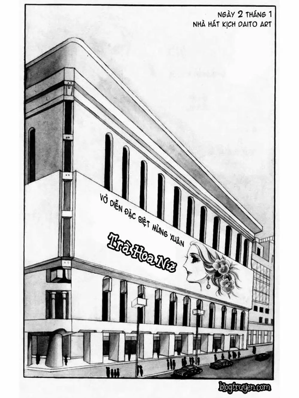 Truyện Tranh Mặt Nạ Thủy Tinh - Glass Mask trang 7