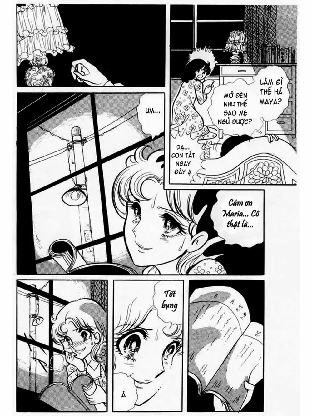 Truyện Tranh Mặt Nạ Thủy Tinh - Glass Mask trang 7