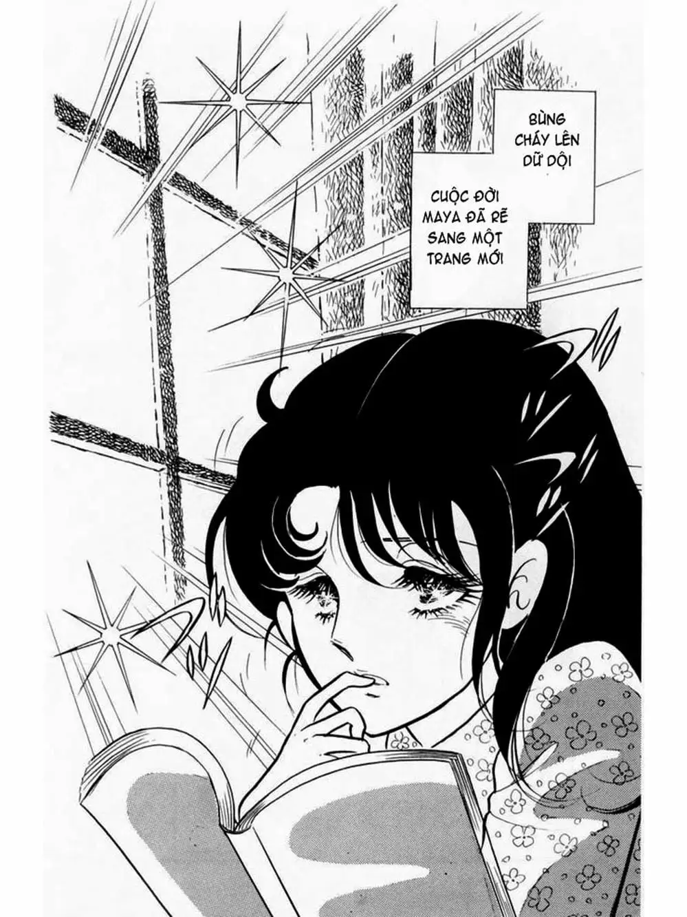 Truyện Tranh Mặt Nạ Thủy Tinh - Glass Mask trang 7