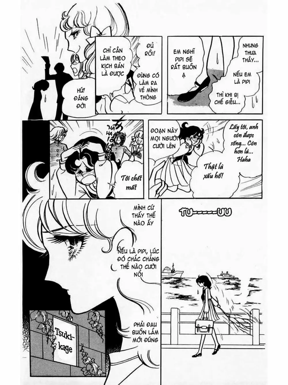 Truyện Tranh Mặt Nạ Thủy Tinh - Glass Mask trang 7