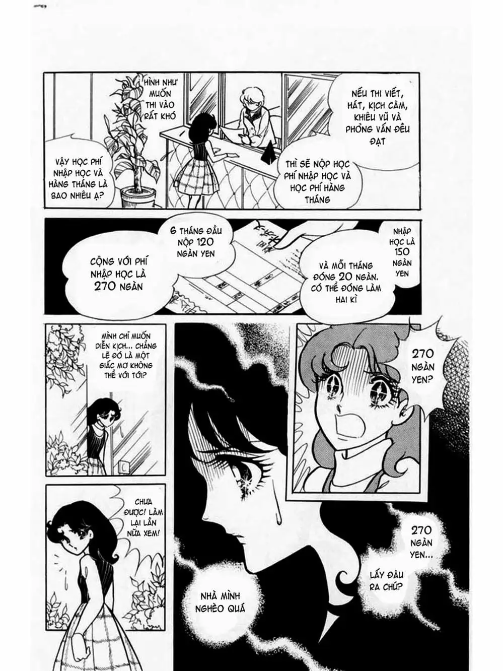 Truyện Tranh Mặt Nạ Thủy Tinh - Glass Mask trang 7