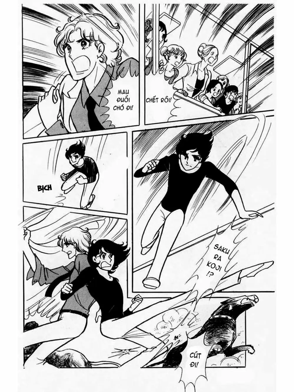 Truyện Tranh Mặt Nạ Thủy Tinh - Glass Mask trang 7