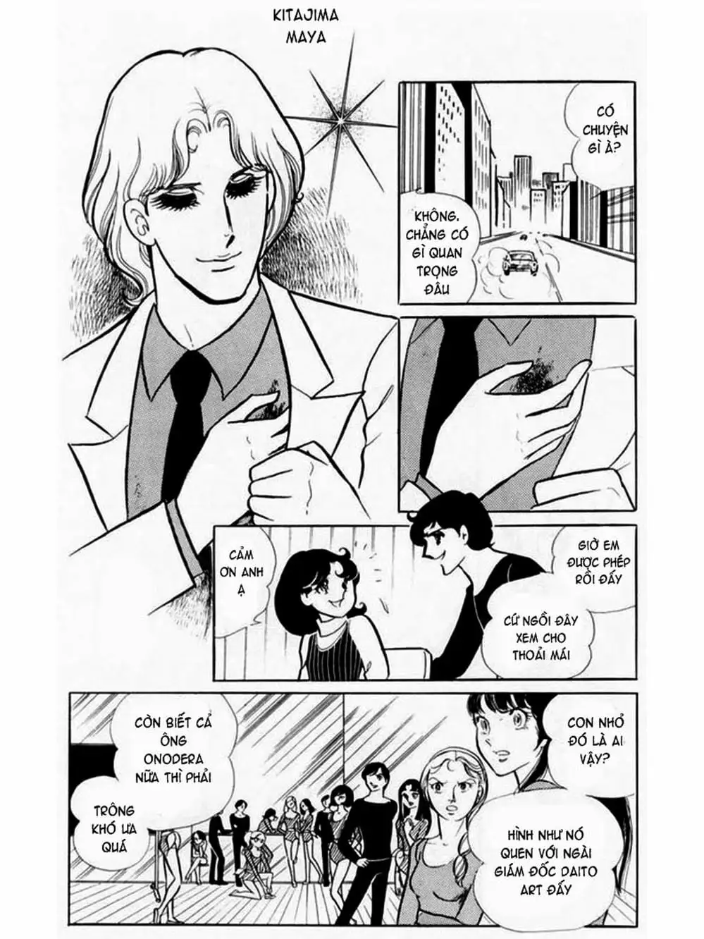 Truyện Tranh Mặt Nạ Thủy Tinh - Glass Mask trang 7