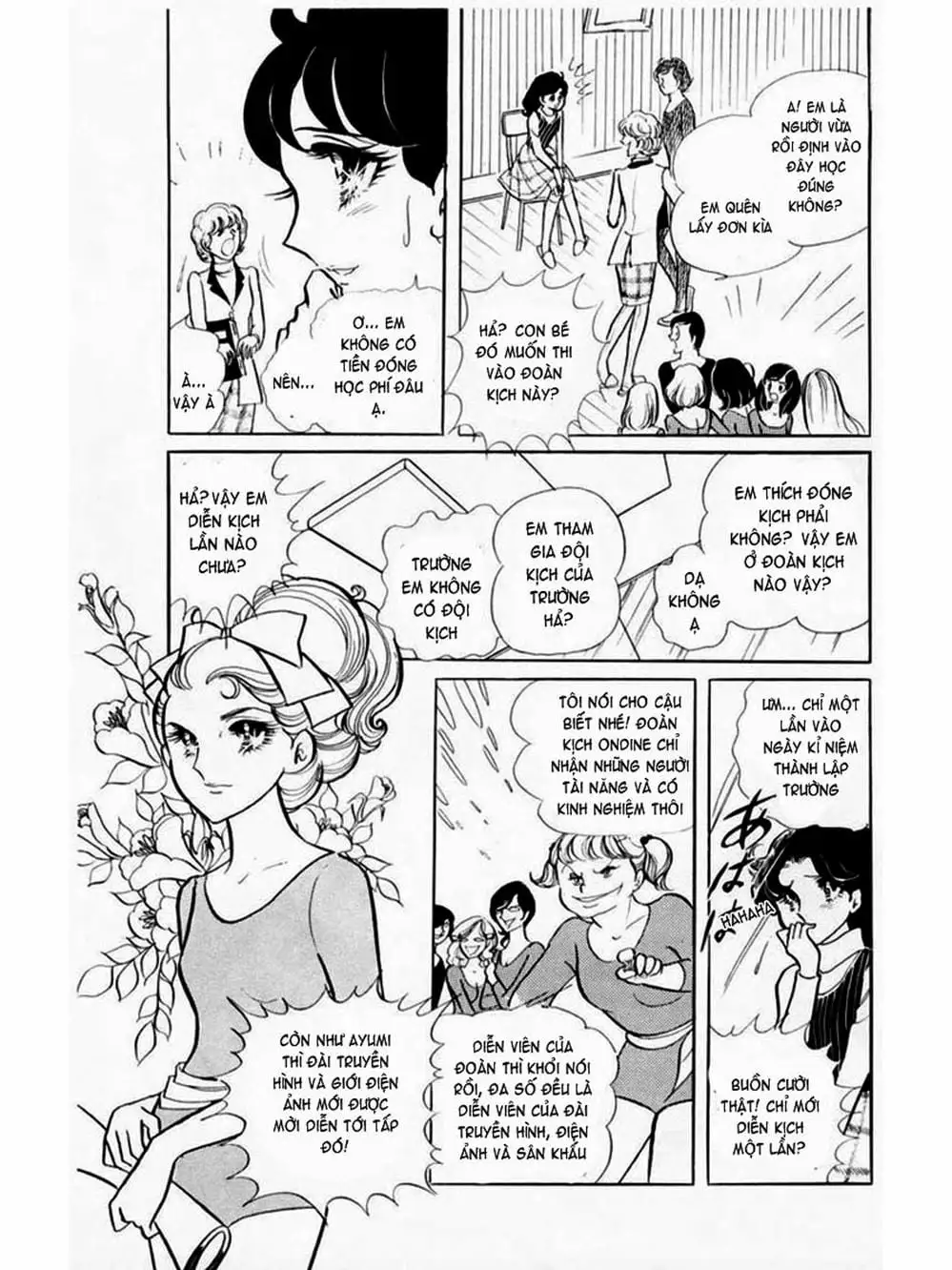 Truyện Tranh Mặt Nạ Thủy Tinh - Glass Mask trang 7