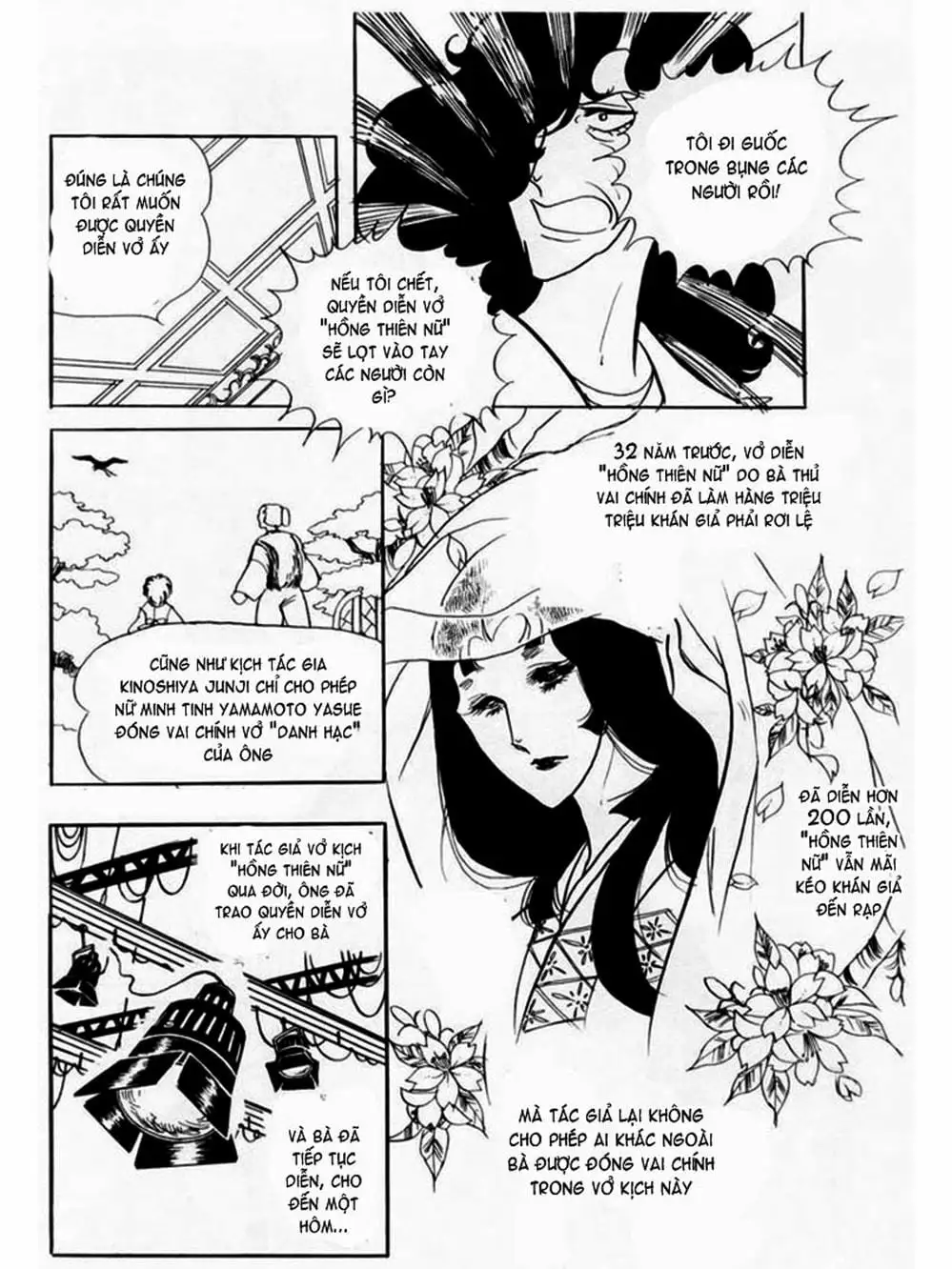 Truyện Tranh Mặt Nạ Thủy Tinh - Glass Mask trang 7