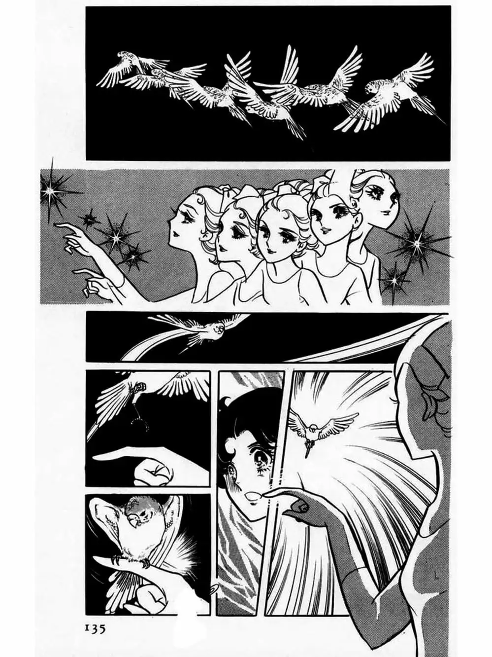 Truyện Tranh Mặt Nạ Thủy Tinh - Glass Mask trang 7