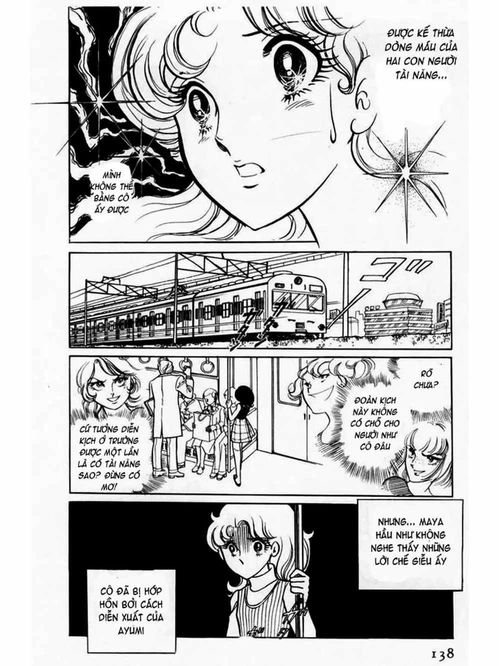 Truyện Tranh Mặt Nạ Thủy Tinh - Glass Mask trang 7