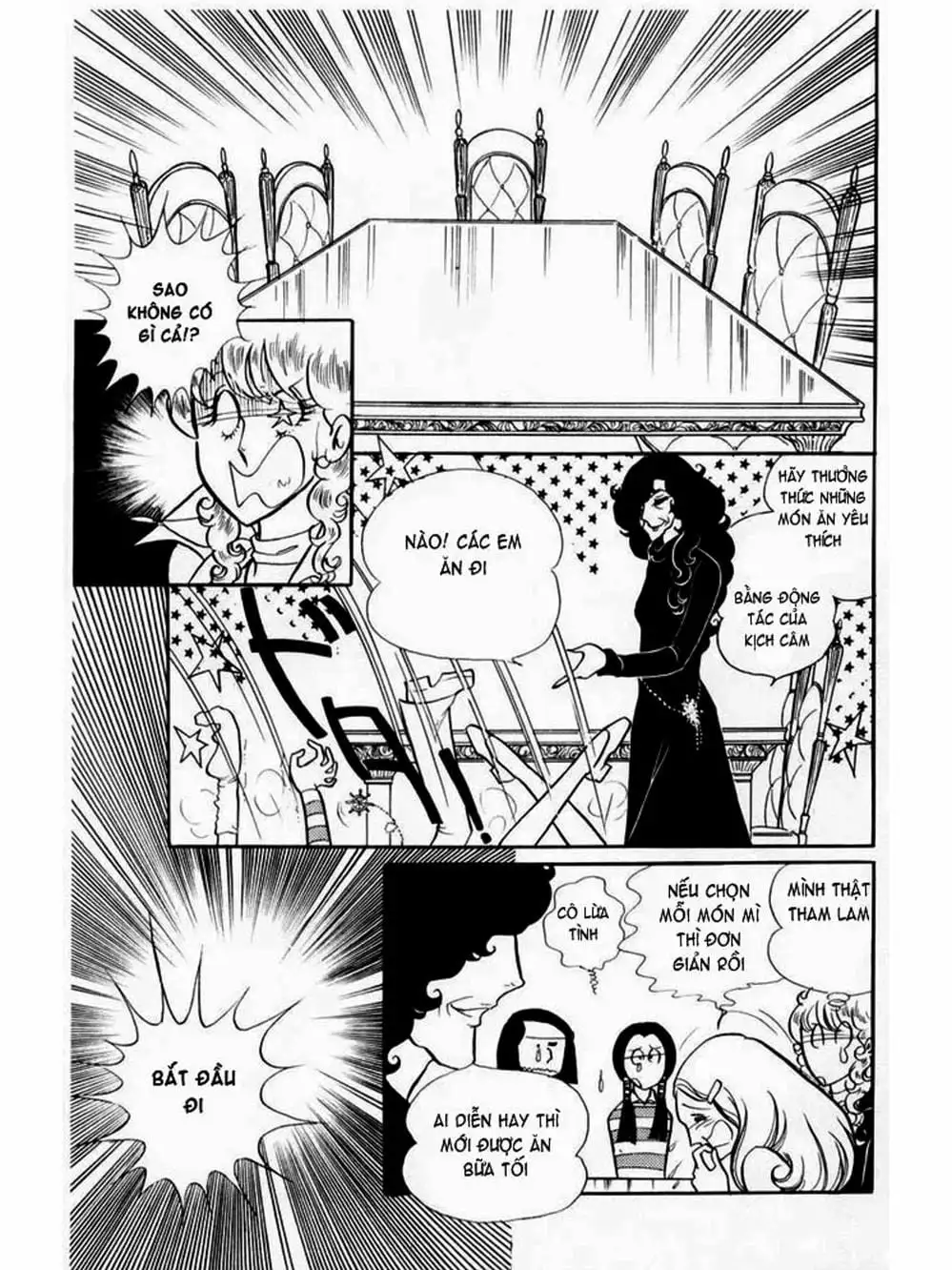 Truyện Tranh Mặt Nạ Thủy Tinh - Glass Mask trang 7